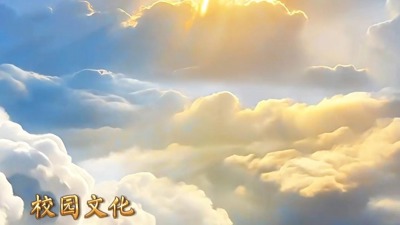 九子龙韵