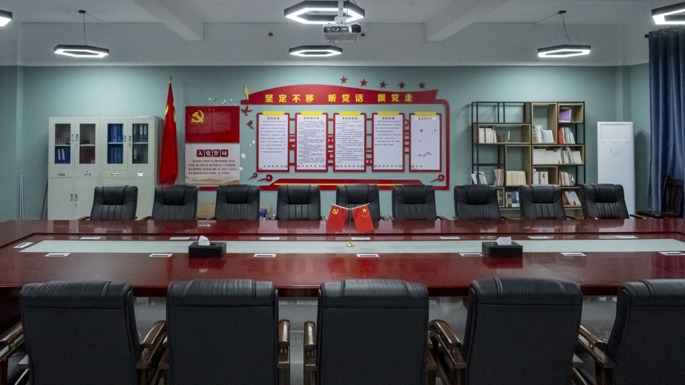 国际学院党员活动室（图1）