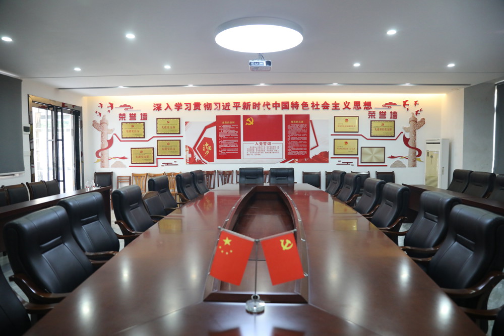 艺术设计与文化传媒学院党员活动室（图1）