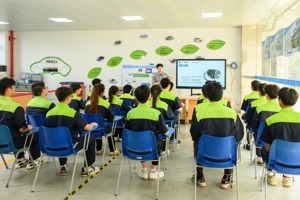 汽车商务实训中心