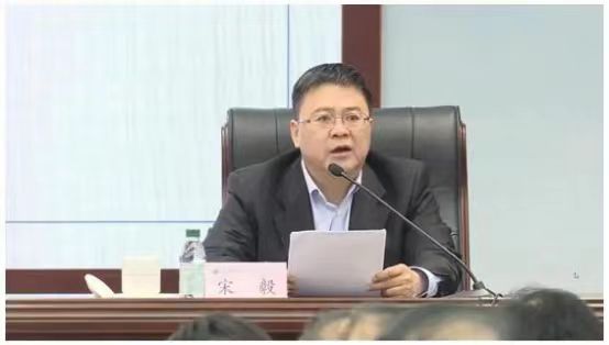 教育部高等教育司一级巡视员 宋毅