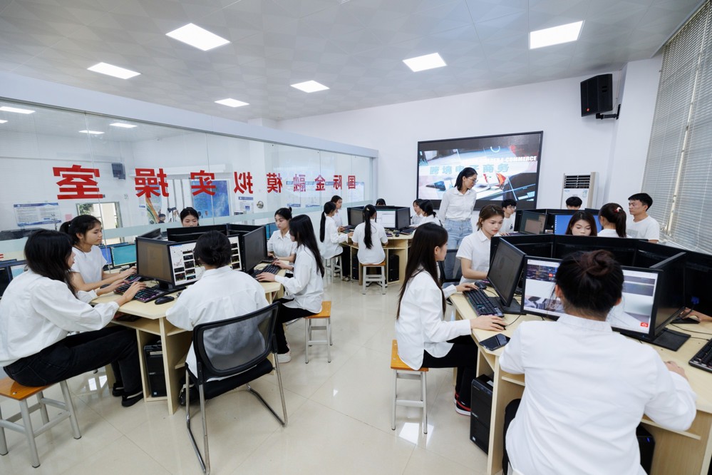 国际贸易综合实训室