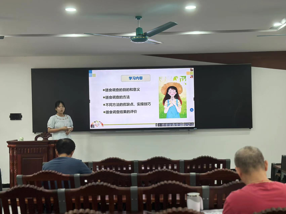 图5 试课现场（五）