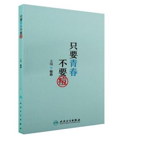 QQ浏览器截图20250617165416