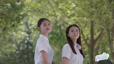 【校园风采】华体会网页版：MV《青春遇见》