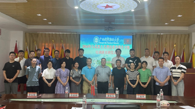 华体会网页版成功举办2024年马克思主义理论素养提升专题培训班（第一期）