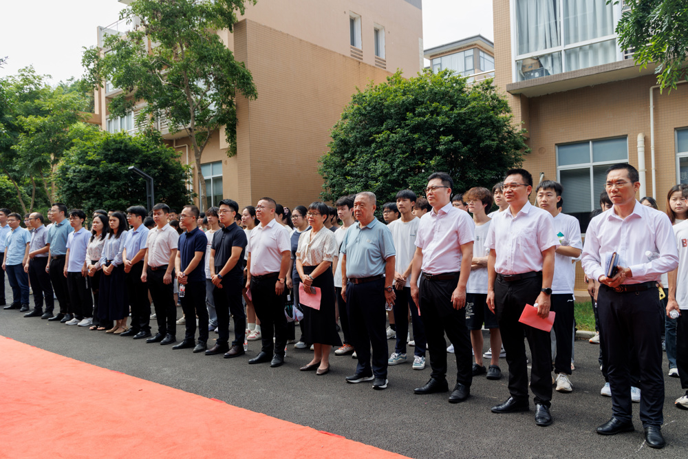 华体会网页版知识产权孵化产业学院揭牌：校政企携手共育创新力量