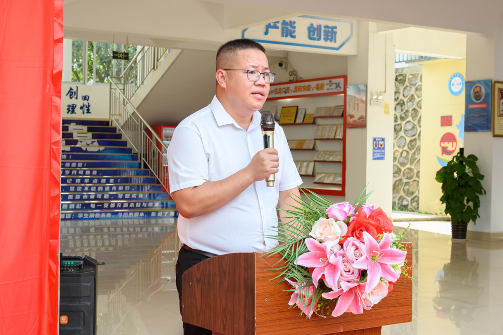 人工智能与大数据学院院长蒙振海发言 (2)