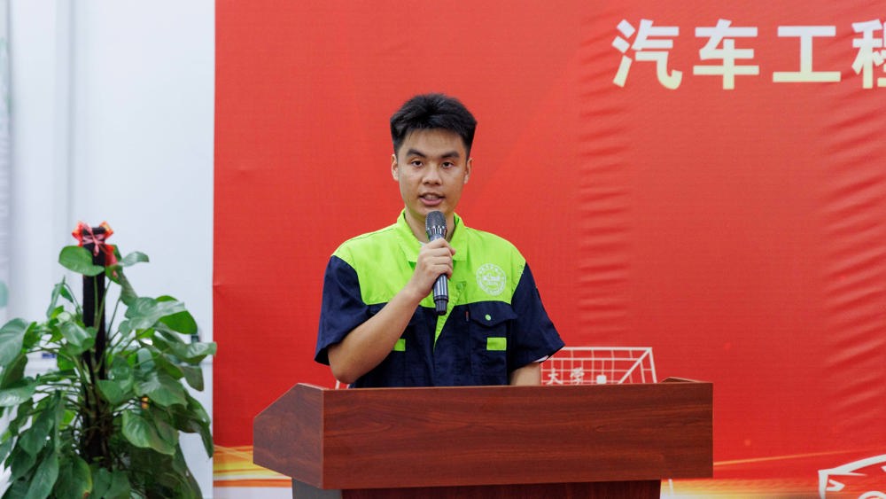 “大国工匠班”首批学员代表
