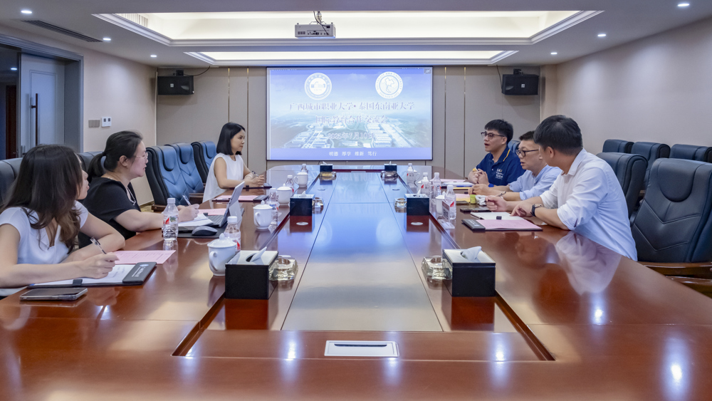 与会人员特写（吴思洋摄） (2) 拷贝 2