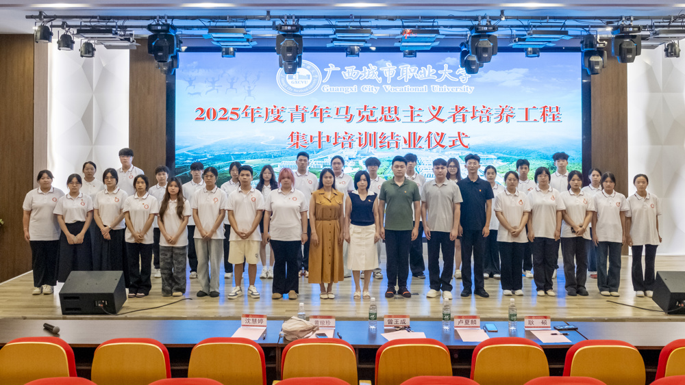 大合照（邓玄宁摄） (8)