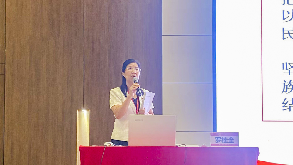 78b943e403d53a5d38e44e8fb73a46b8