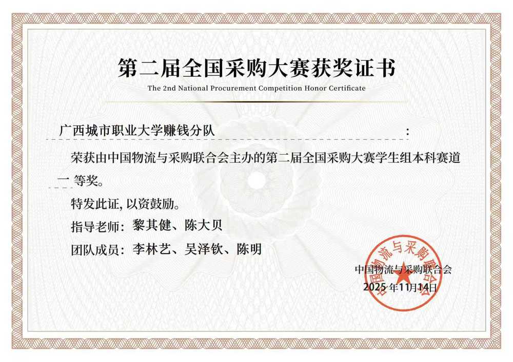 d7aebd54887de541683a89812b6238ec