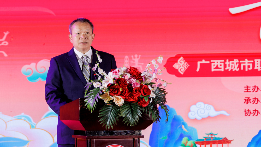 梁天昱书记为开幕致词