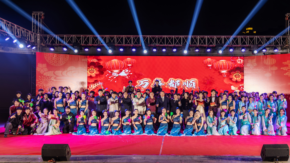 领导老师合影留念 (1)