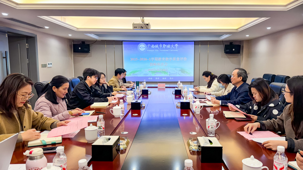 7B96D05214203B97620B39832C5B3208_1