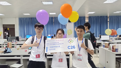 华体会网页版学子斩获第七届广西大学生程序设计大赛暨2024中国-东盟国际大学生程序设计大赛银奖