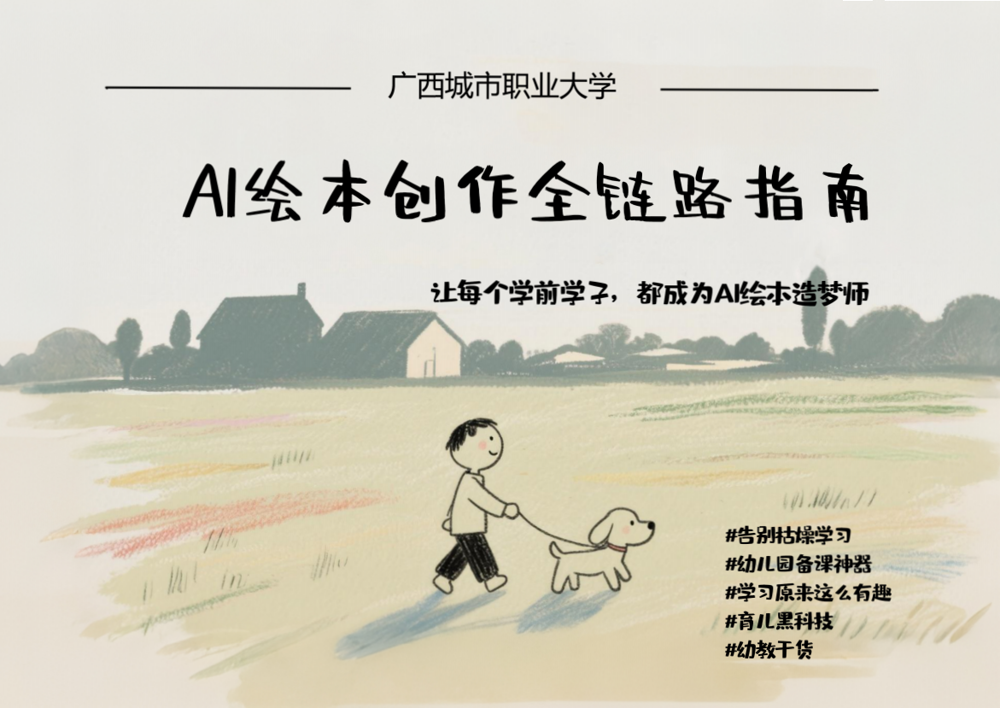 999235263059CE64F26966385FDBD0B7