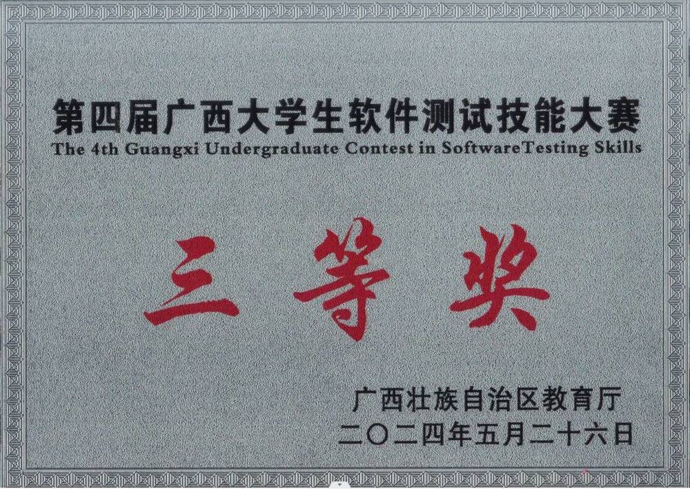 DEF336D1D045261635E75FEC9304444D