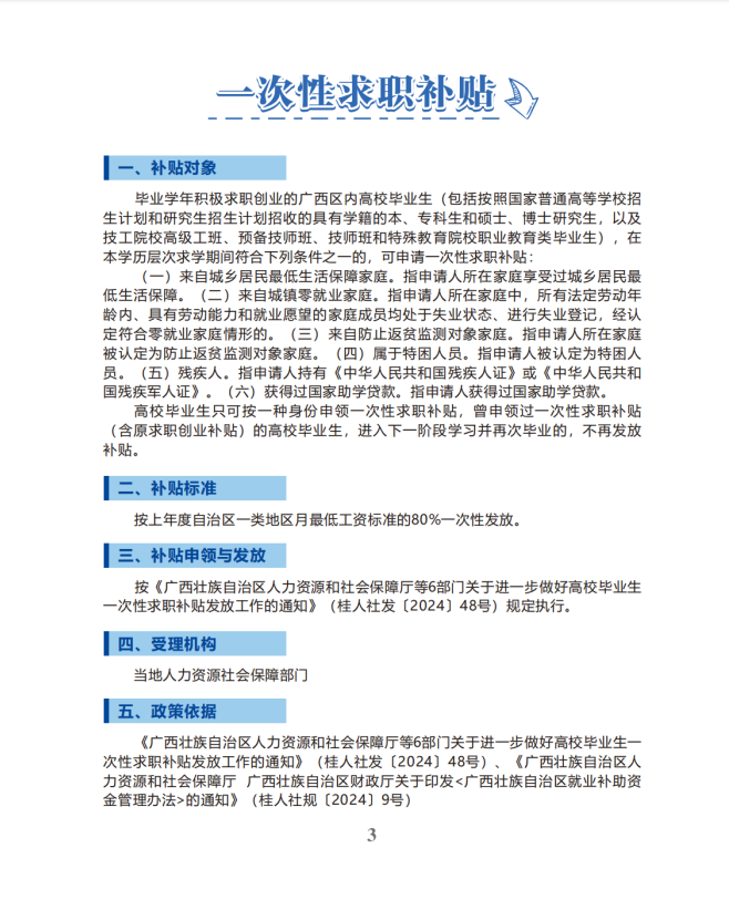 b664e3b714a1c5b98bee1087d77badb7